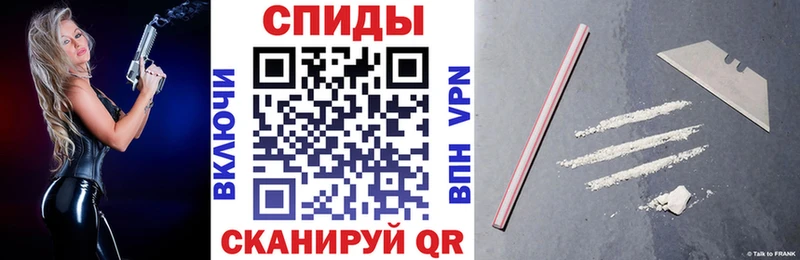 Amphetamine VHQ  Сланцы 