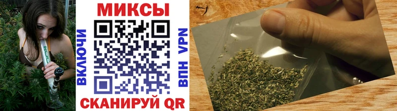 БУТИРАТ GHB  Сланцы 