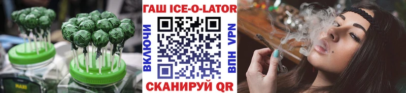 Cannafood марихуана  где можно купить наркотик  Сланцы 