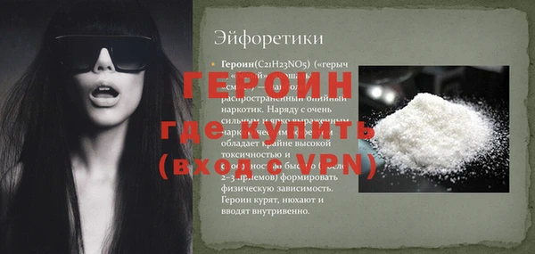 трава Приозерск