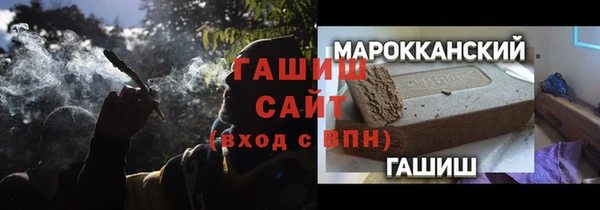 трава Приозерск