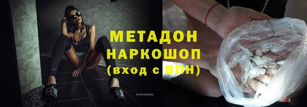 прущая мука Пролетарск