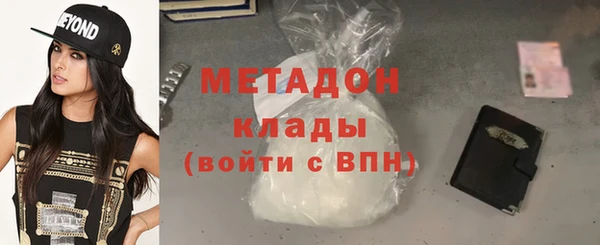 прущая мука Пролетарск