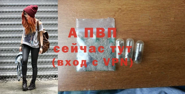 трава Приозерск