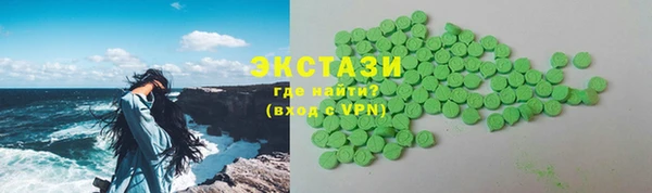 трава Приозерск