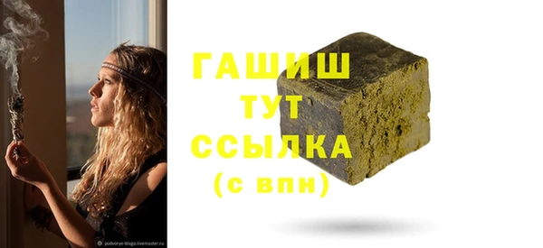 трава Приозерск
