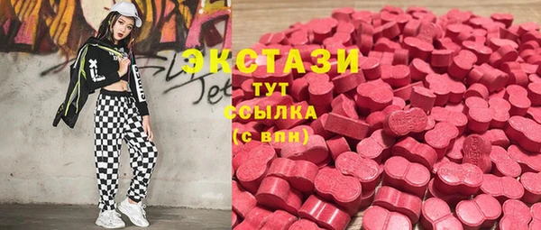 прущая мука Пролетарск