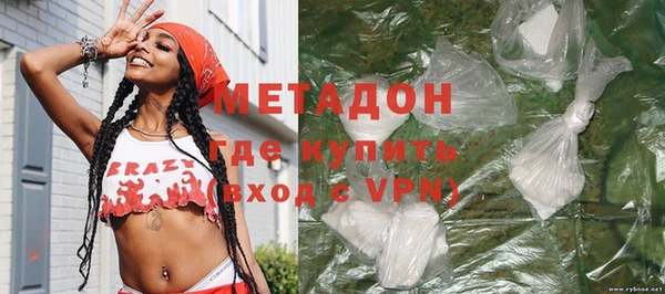индика Медногорск