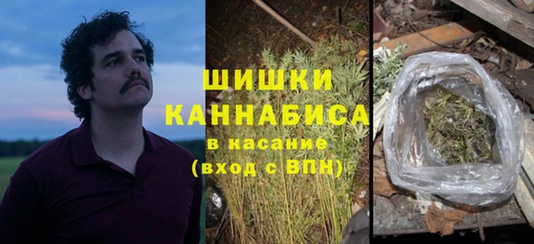 трава Приозерск