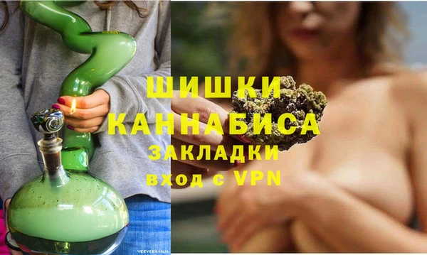 прущая мука Пролетарск