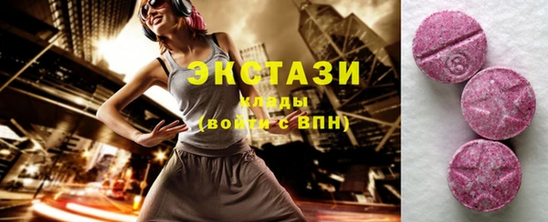 трава Приозерск
