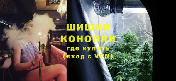 трава Приозерск