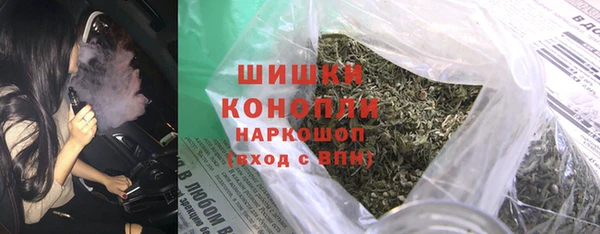 Альфа ПВП Елизово