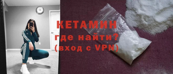 прущая мука Пролетарск