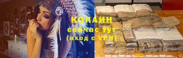 трава Приозерск
