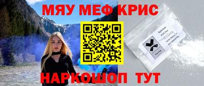 шишки Кингисепп