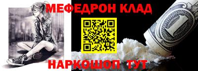 первитин Кимры