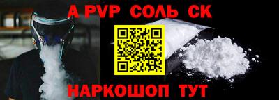 первитин Кимры