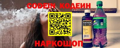 первитин Кимры