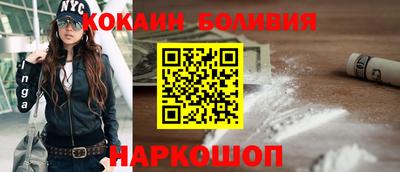 первитин Кимры