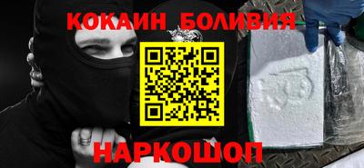 соль курить ск Кинель
