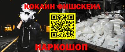 соль курить ск Кинель