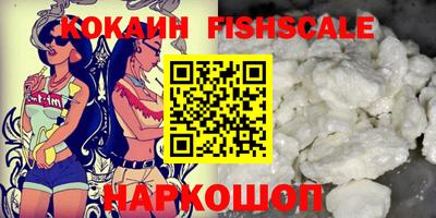 первитин Кимры