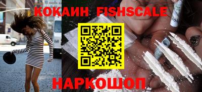 шишки Кингисепп