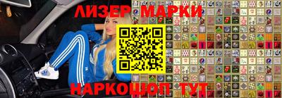 первитин Кимры