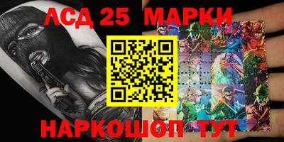первитин Кимры