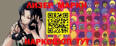 соль курить ск Кинель