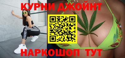первитин Кимры