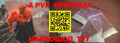 первитин Кимры