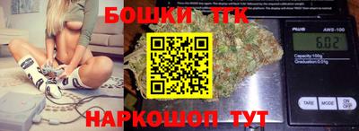 соль курить ск Кинель