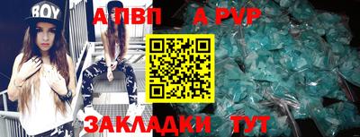 первитин Кимры