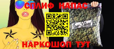 первитин Кимры