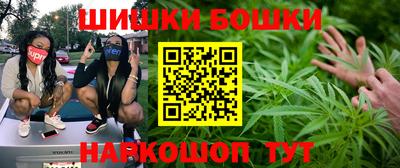 первитин Кимры