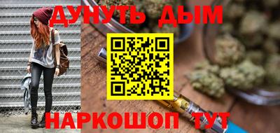 шишки Кингисепп
