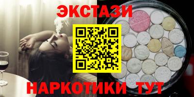 первитин Кимры