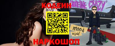 марки lsd Конаково