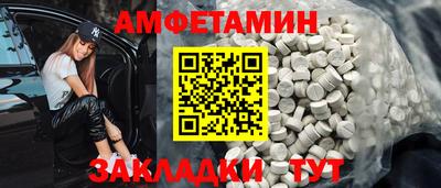 шишки Кингисепп