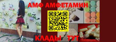 соль курить ск Кинель