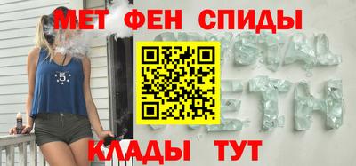 соль курить ск Кинель
