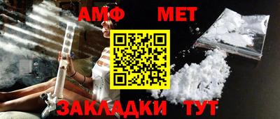шишки Кингисепп