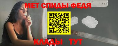 первитин Кимры