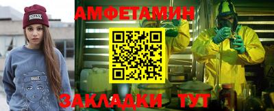 соль курить ск Кинель