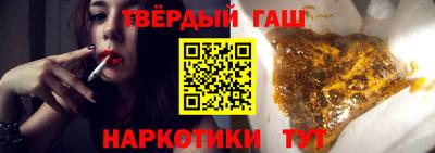 шишки Кингисепп