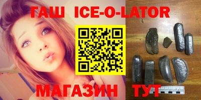 первитин Кимры