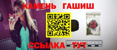 первитин Кимры