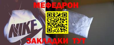 шишки Кингисепп